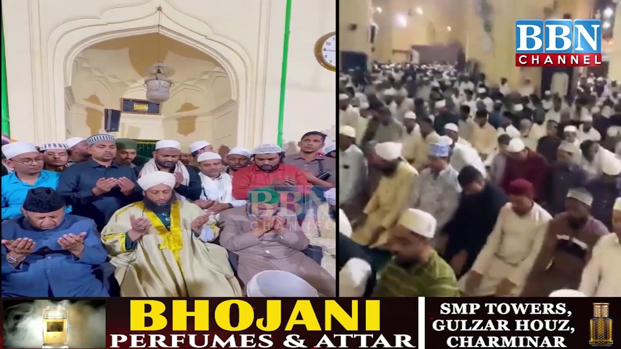 Makkah Masjid Taraveeh | Pehle Ashray Mein Takmeel-e-Quran | Hyderabad