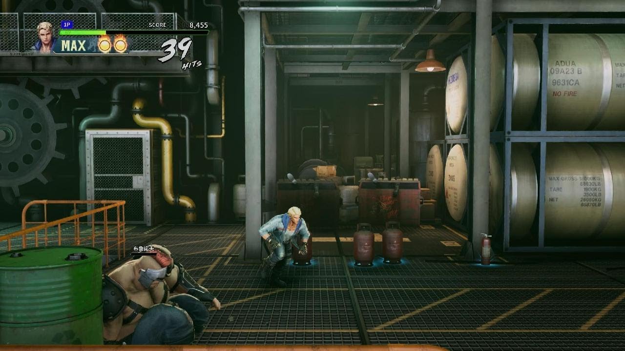 雙截龍再臨 - 第3章 發電廠 - 困難S+