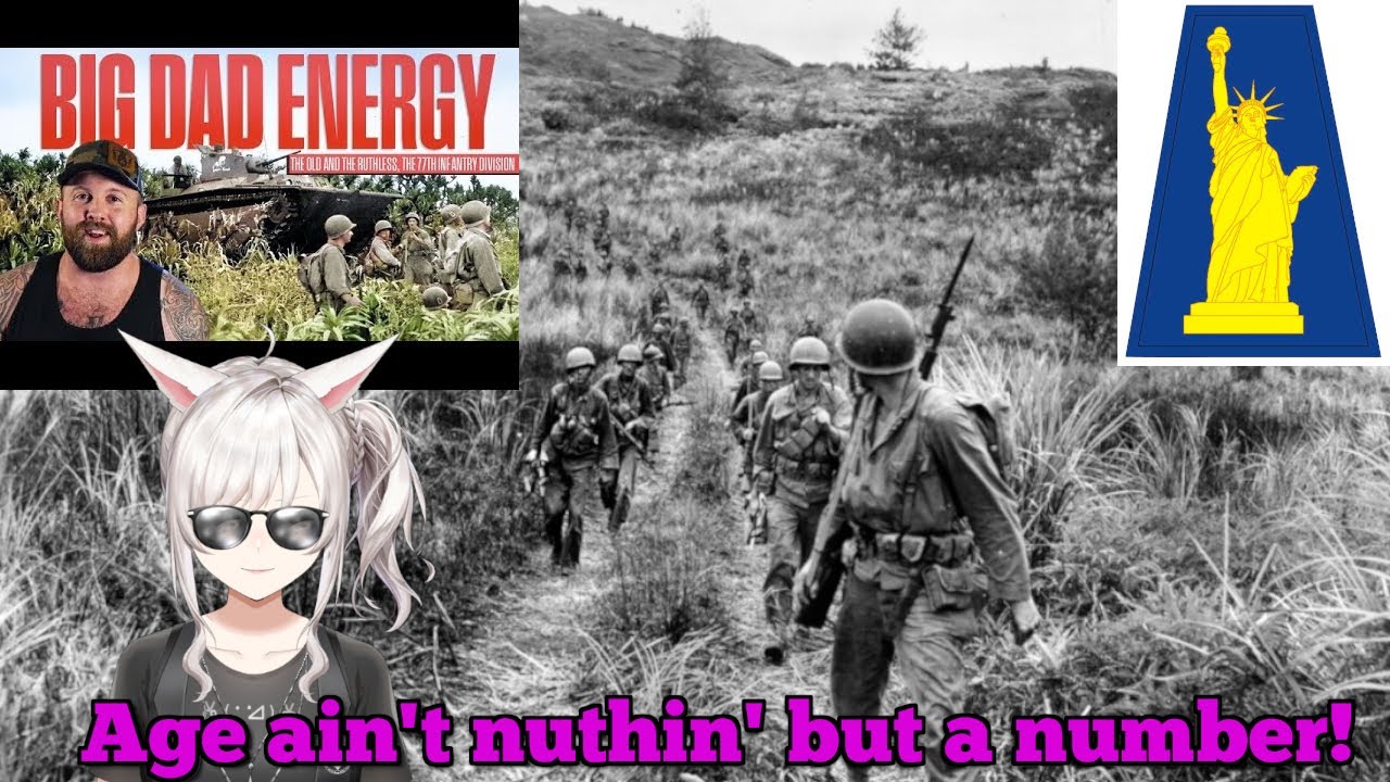The 
