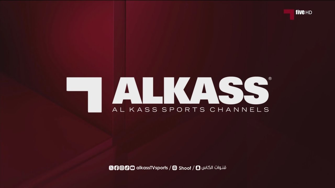 AlKass Sports Channels // Ramadan Ident (2024)