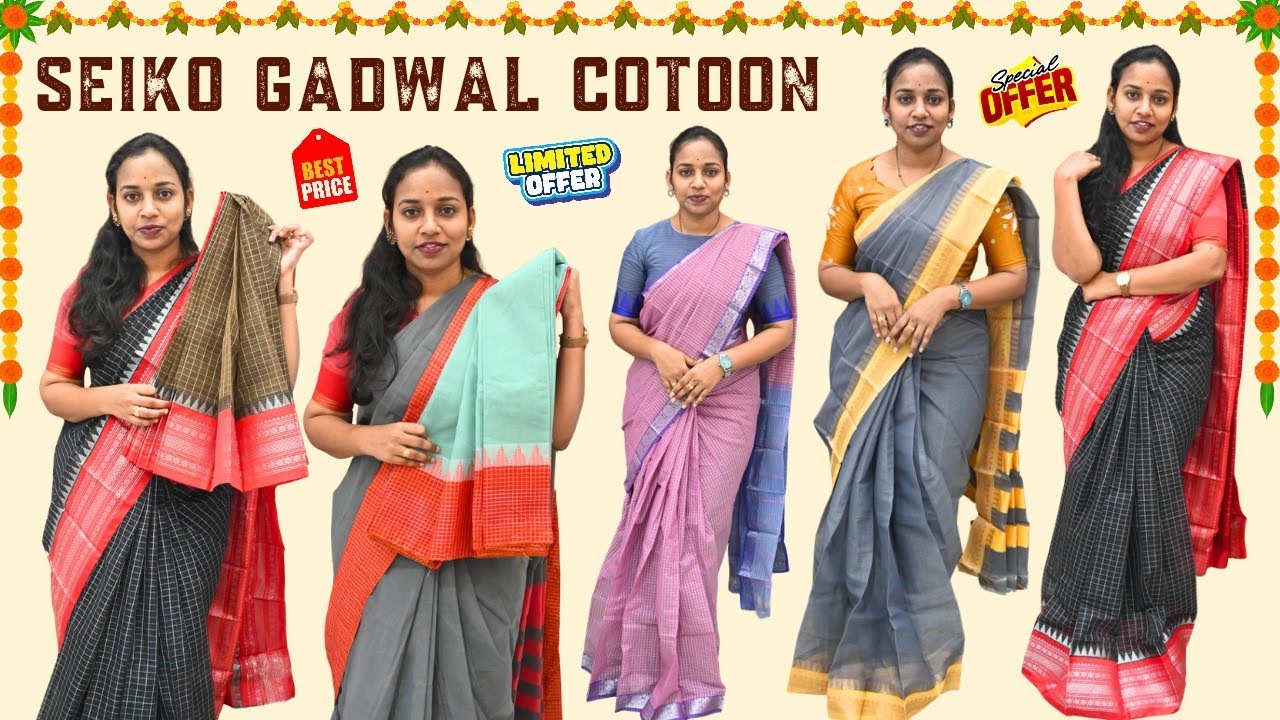 Seiko Gadwal Cotton Sarees Rs.699 Only  ||Single Saree Home Delivery || @Sowjanyastudios 