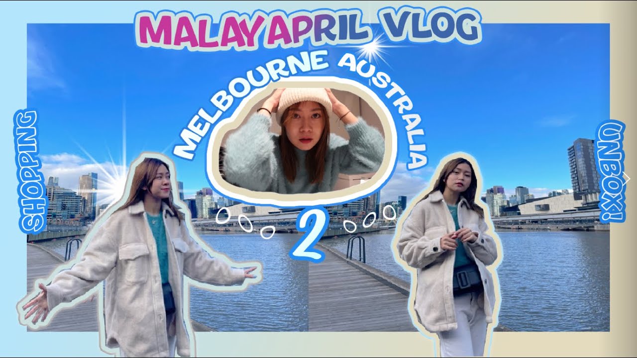 Vlog ช้อปปิ้งหน้าหนาวที่เมลเบิร์น! | Malayapril