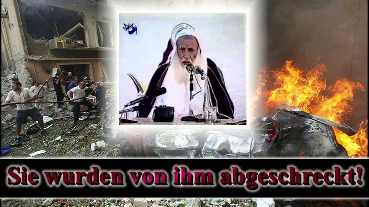 Shaykh Ibn 'Uthaymeen: Der Islam in den Augen des Westens und der Terrorismus
