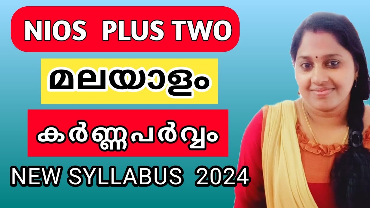 NIOS | PLUS TWO | MALAYALAM | കർണ്ണപർവ്വം | NEW SYLLABUS 2024
