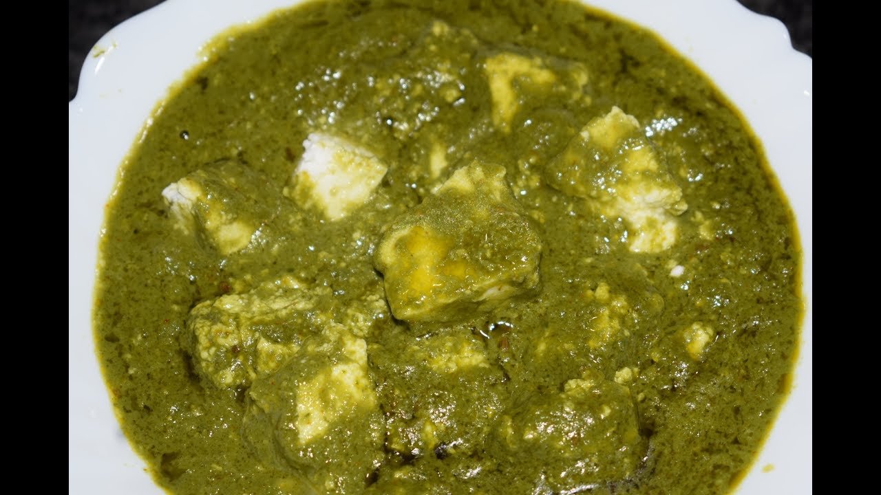 Palak Paneer Recipe | Indian Famous Vegetarian Dish | By Yasmin Huma Khan