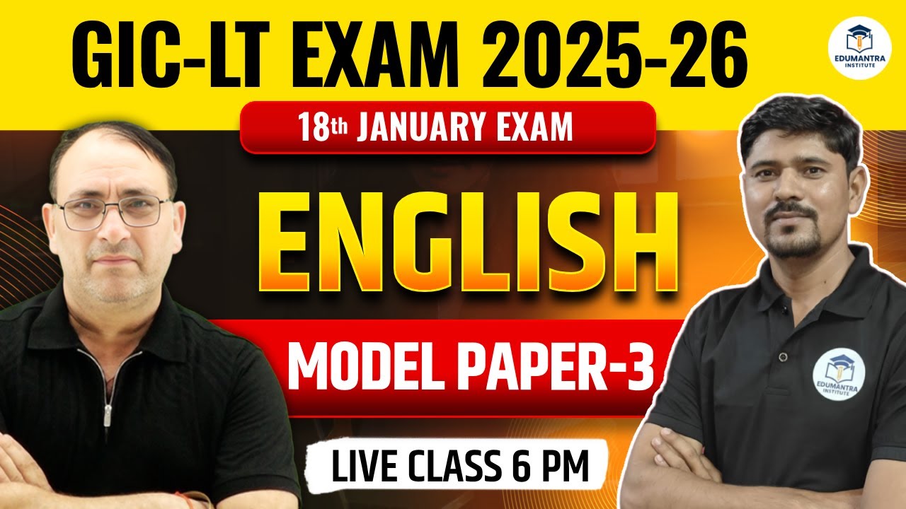UP GIC LT Grade Exam 2026 | GIC LT English Model Paper-3 | English by LM Sir