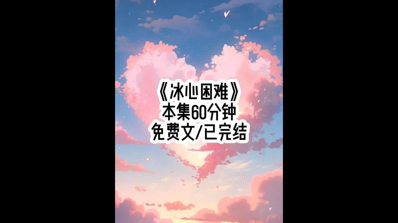 #女大学生 #二次元 #原神