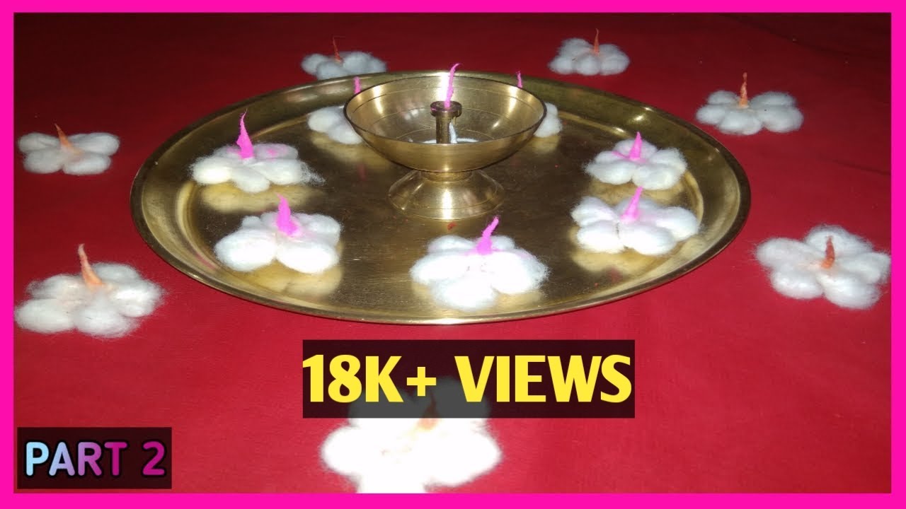 पूजा के लिए घर पे रुई की बाती कैसे बनाये | ful batti | फूल बाती | kalakriti with usha