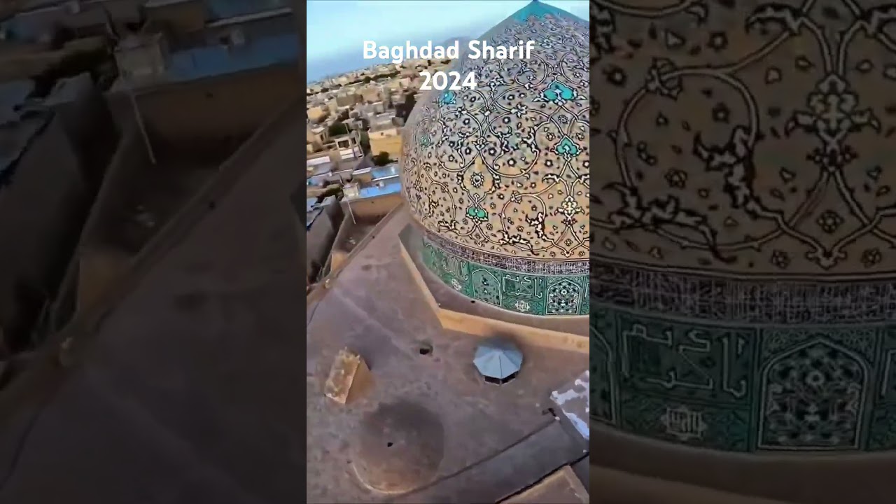 Baghdad Sharif 2024 live || #baghdadshareef #baghdad_live #baghdadsharif #baghdad_sharif #ghousepaak
