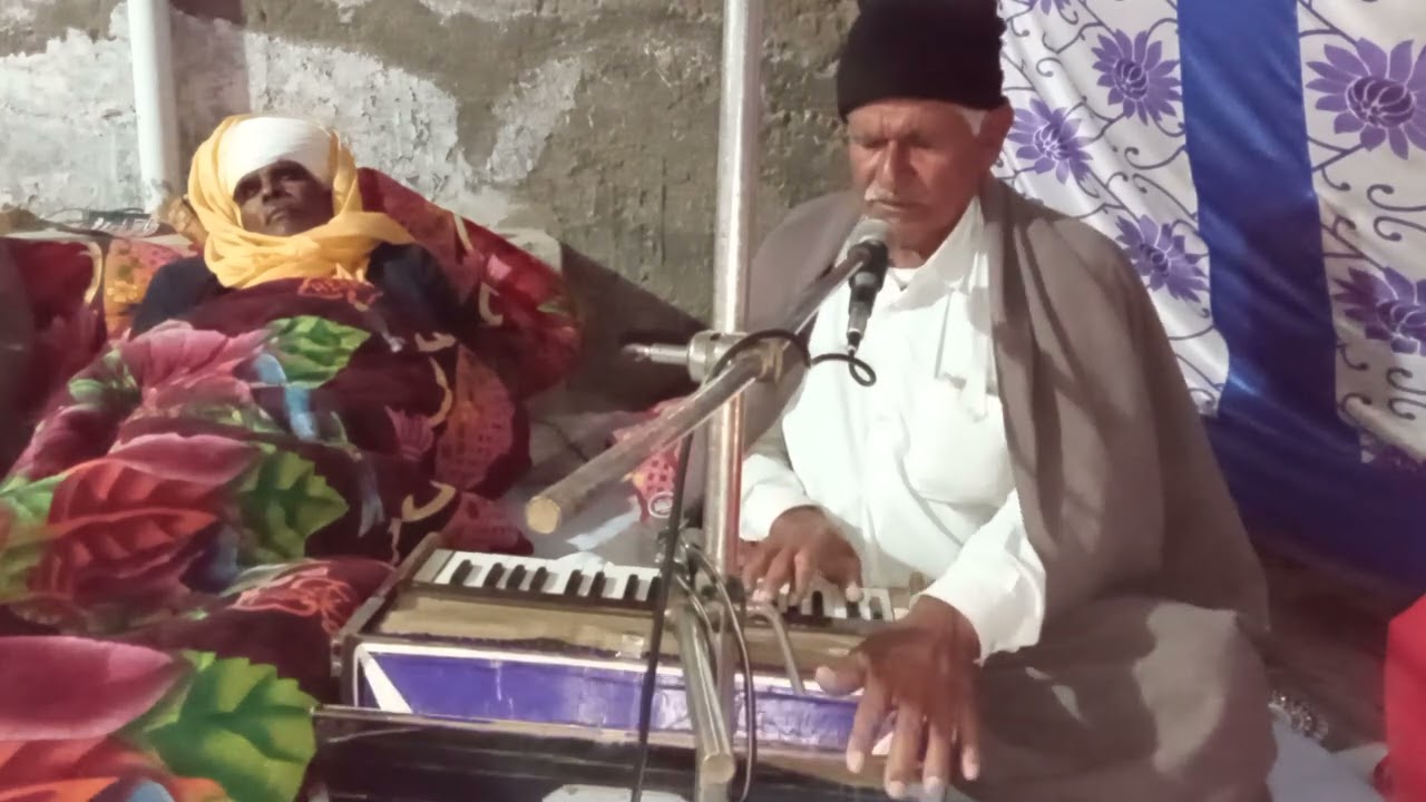 गुरु महिमा