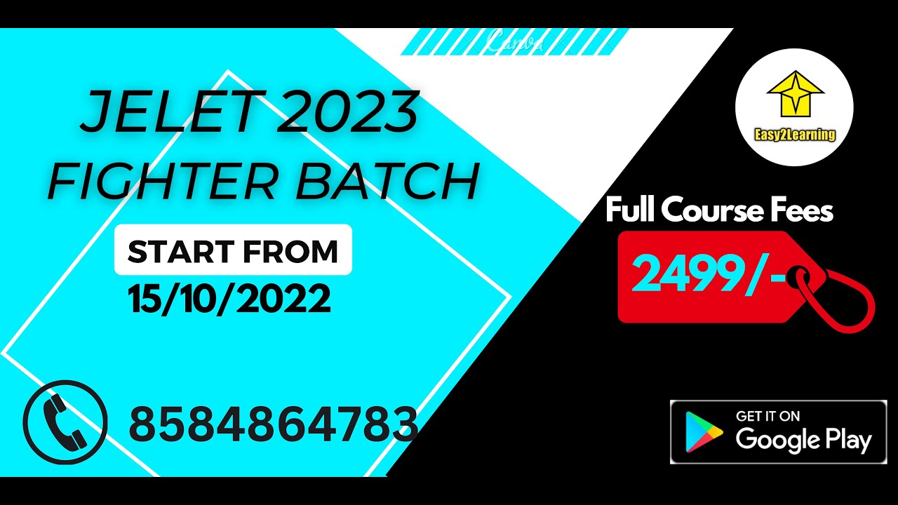 JELET 2023 FIGHTER BATCH | START FROM 15/10/2022 | BY EASY2LEARNING