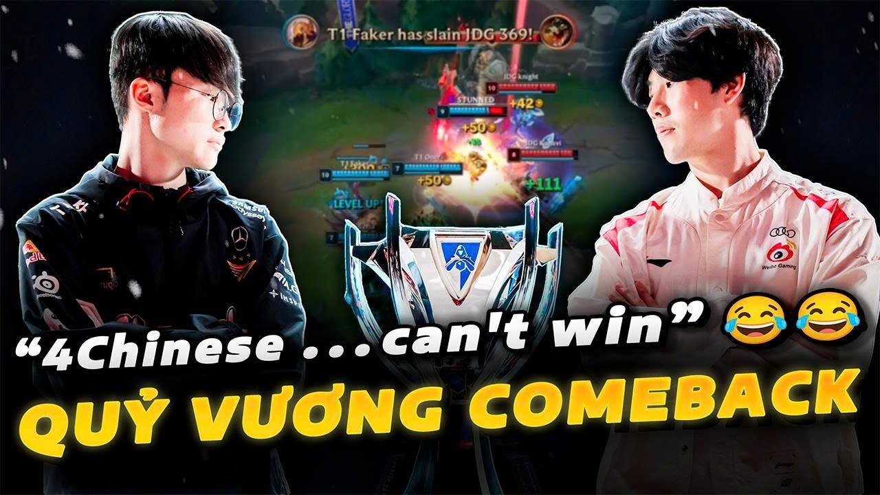 Chung kết thế giới 2023 trong 36 phút