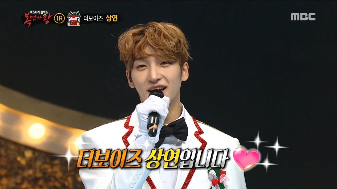 [Identity] 'fireplace' is SANGYEON ,  복면가왕 20181223