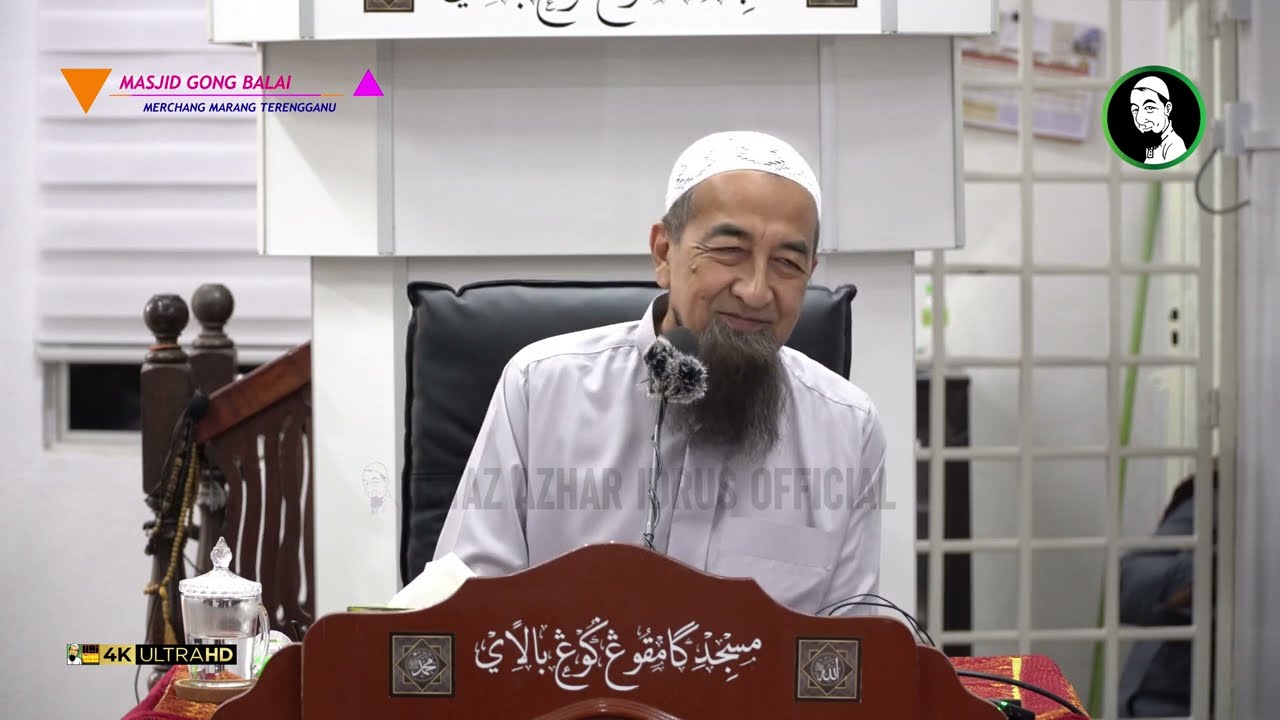 Koleksi Kuliyyah Ustaz Azhar Idrus : Jenazah Baik dan Buruk | 4K