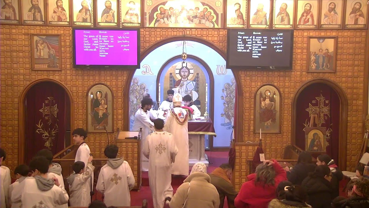Virgin Mary & St George Church Jonah's Fast Holy Liturgy Wednesday 2/4/26 القداس الإلهي