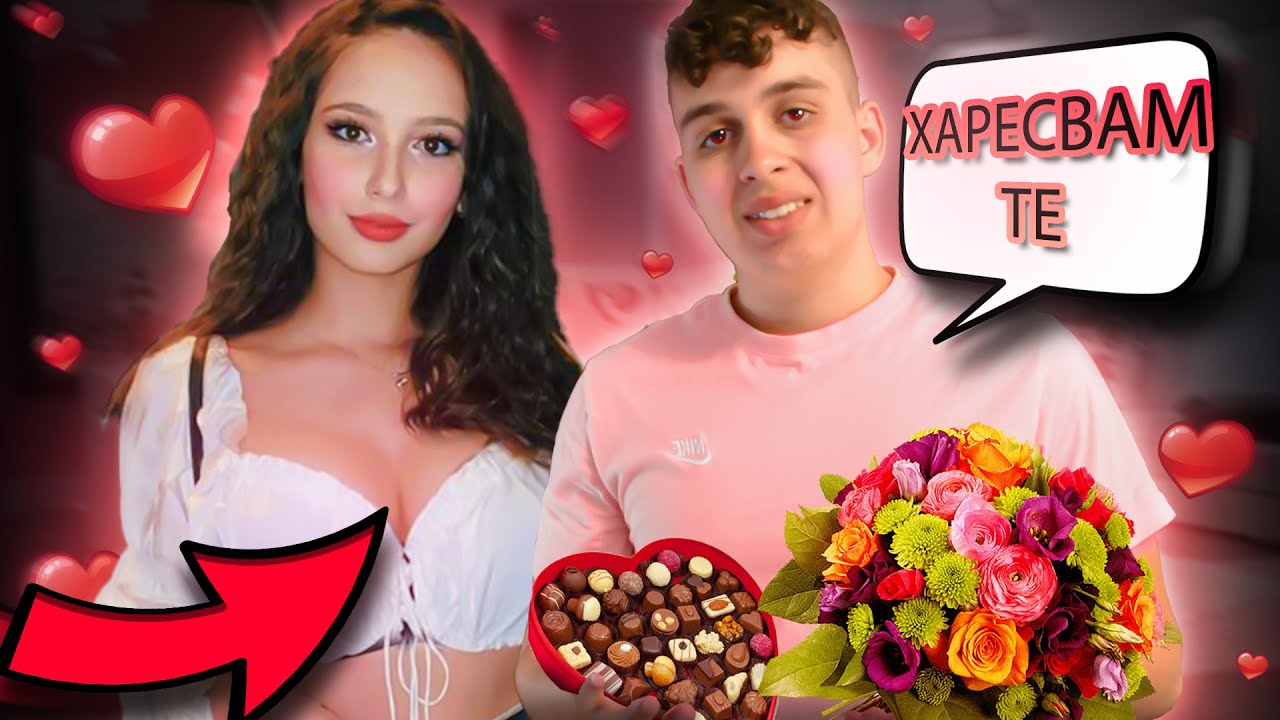 ПРИЗНАХ НА ДИВНА, ЧЕ Я ХАРЕСВАМ! И СТАНА ТОВА...