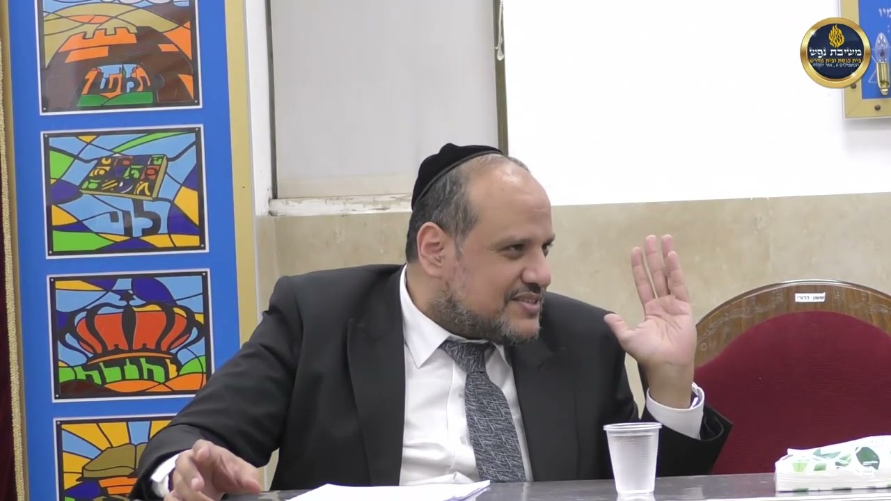 הרב שמן אבישלום - קביעות סעודה כשאוכל מזונות