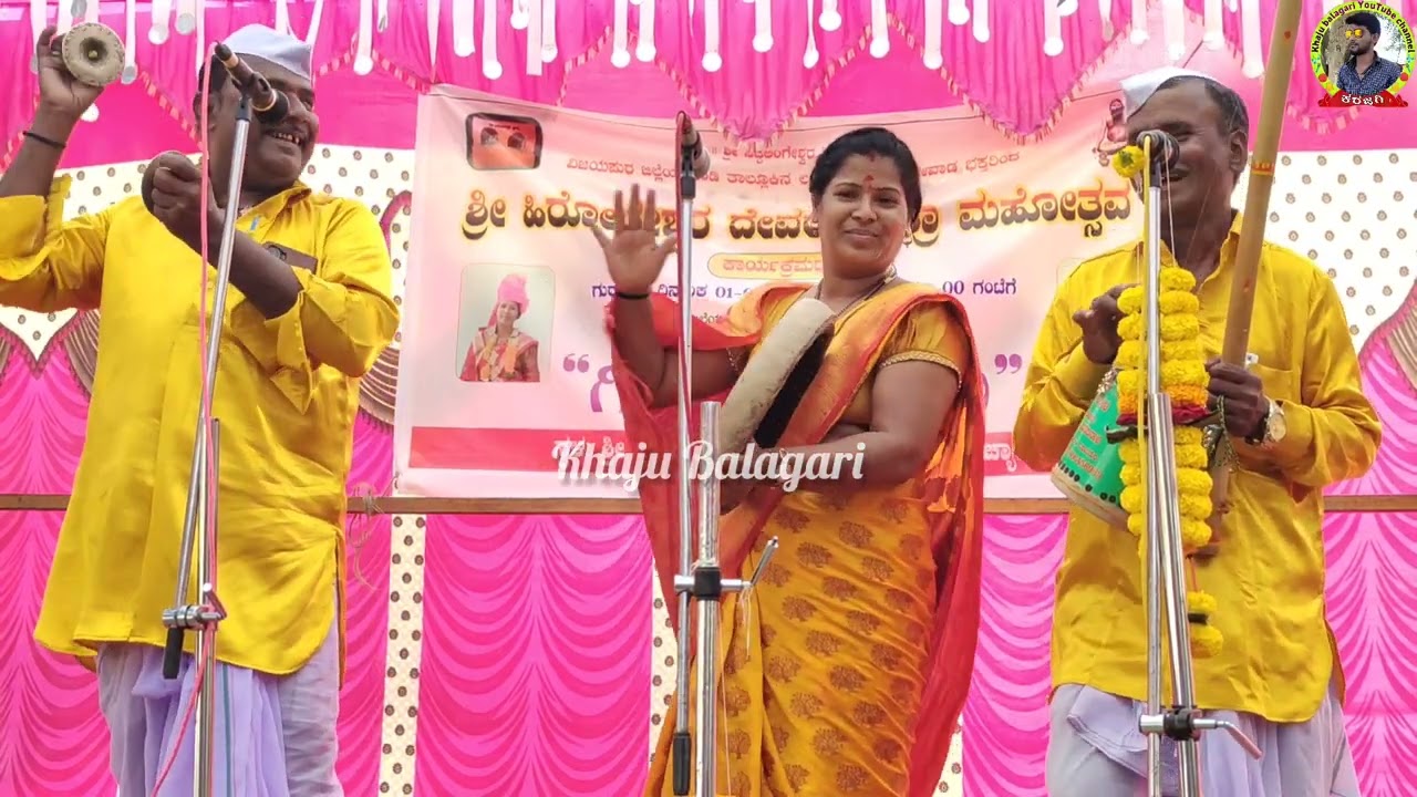 ! ಹೆಣ್ಣೆ ಹುಟ್ಟಲಿ ಗಂಡೆ ಹುಟ್ಟಲಿ ಹಣಿಬರ ಬರೆವರು ಯಾರು !ವಿಧ್ಯಾಶ್ರೀ ಮಸಬಿನಾಳ ಗೀಗೀ ಪದ !Vidyashree masabinala