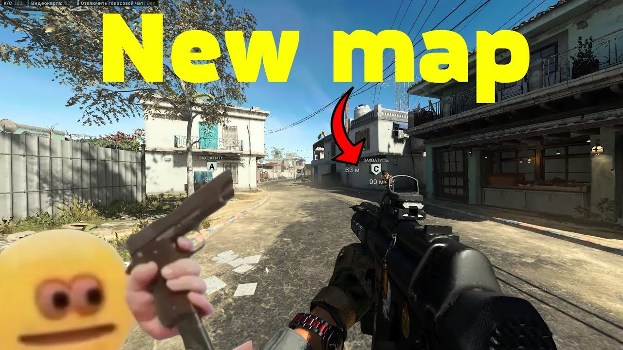 ЧЕКАЕМ НОВУЮ КАРТУ В Call Of Duty: Modern Warfare /1.18 обновление