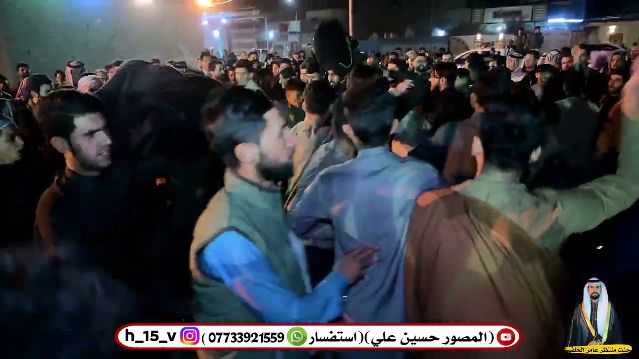 حنت منتظر عامر الحلفي اكبر ميدان في خور زبير