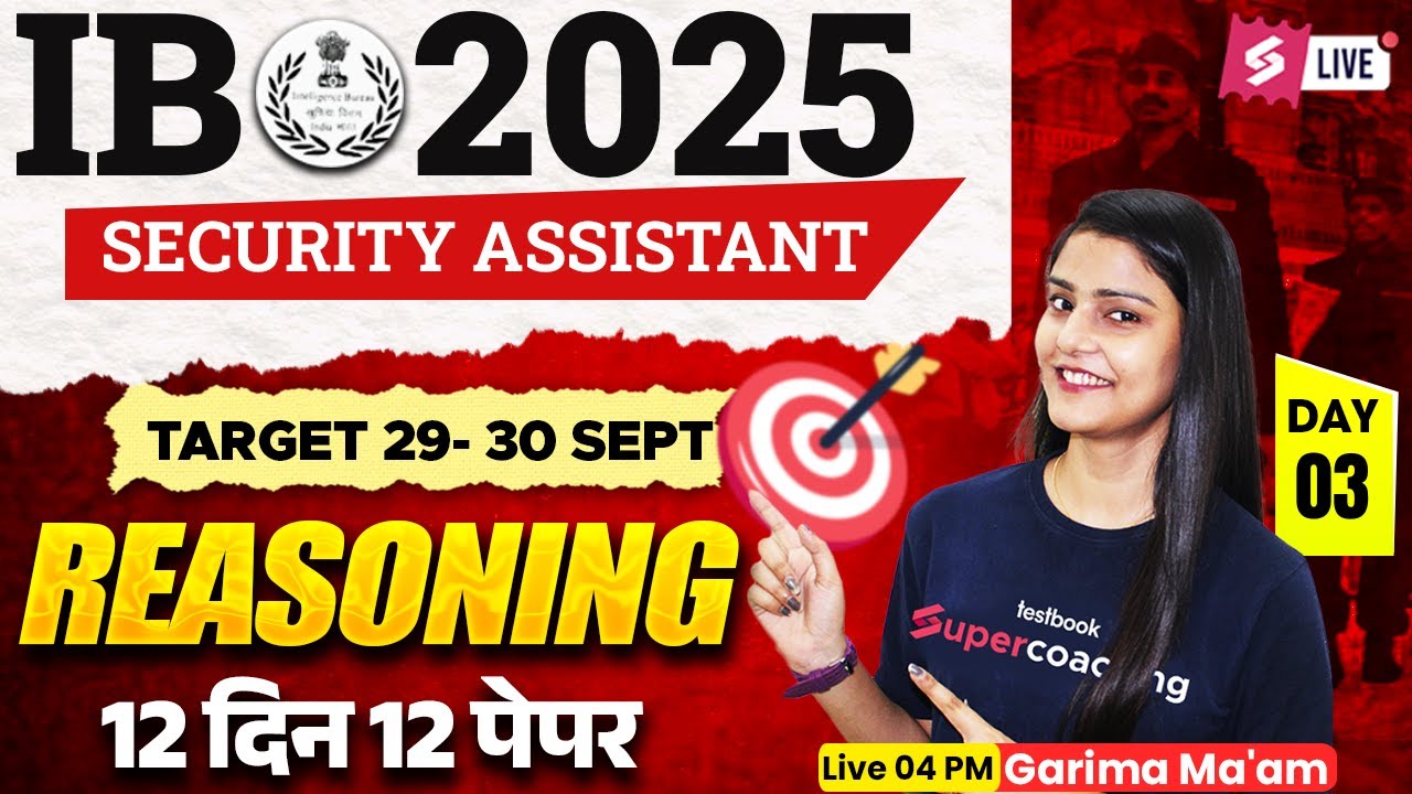 IB Security Assistant Question Paper | IB SA 2025 Reasoning Expected Paper -3 | by Garima Ma'am