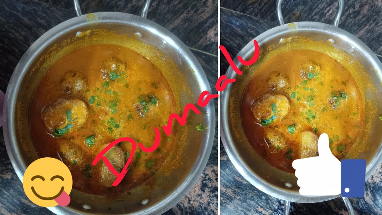 आलूकीआसानऔरटेस्टीरेसिपीघरपर बनाएं ढाबा स्टाइल दम आलूआलू की लाजवाब ग्रेवीझटपट बनने वाली दम आलू रेसिपी