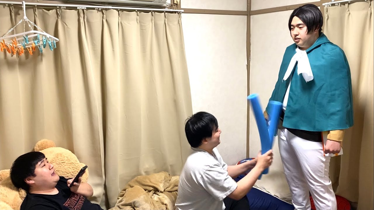 進撃の達人