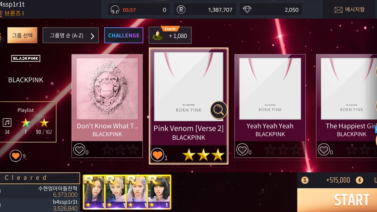 BLACKPINK - Pink Venom [Verse 2] (Hard) [Superstar YG]