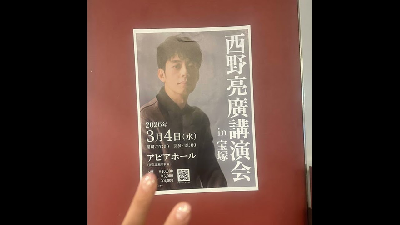 #1654【立証】間接話法的効果＆月1ミッションクリア