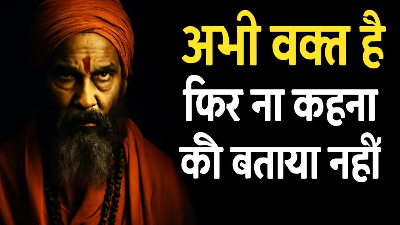 सत्यव्रत नित्य योगीजी से सत्संग #कुलदेवी साधना#मोदीजी का कल #गिरनार के रहस्य #शब्द ब्रह्म 