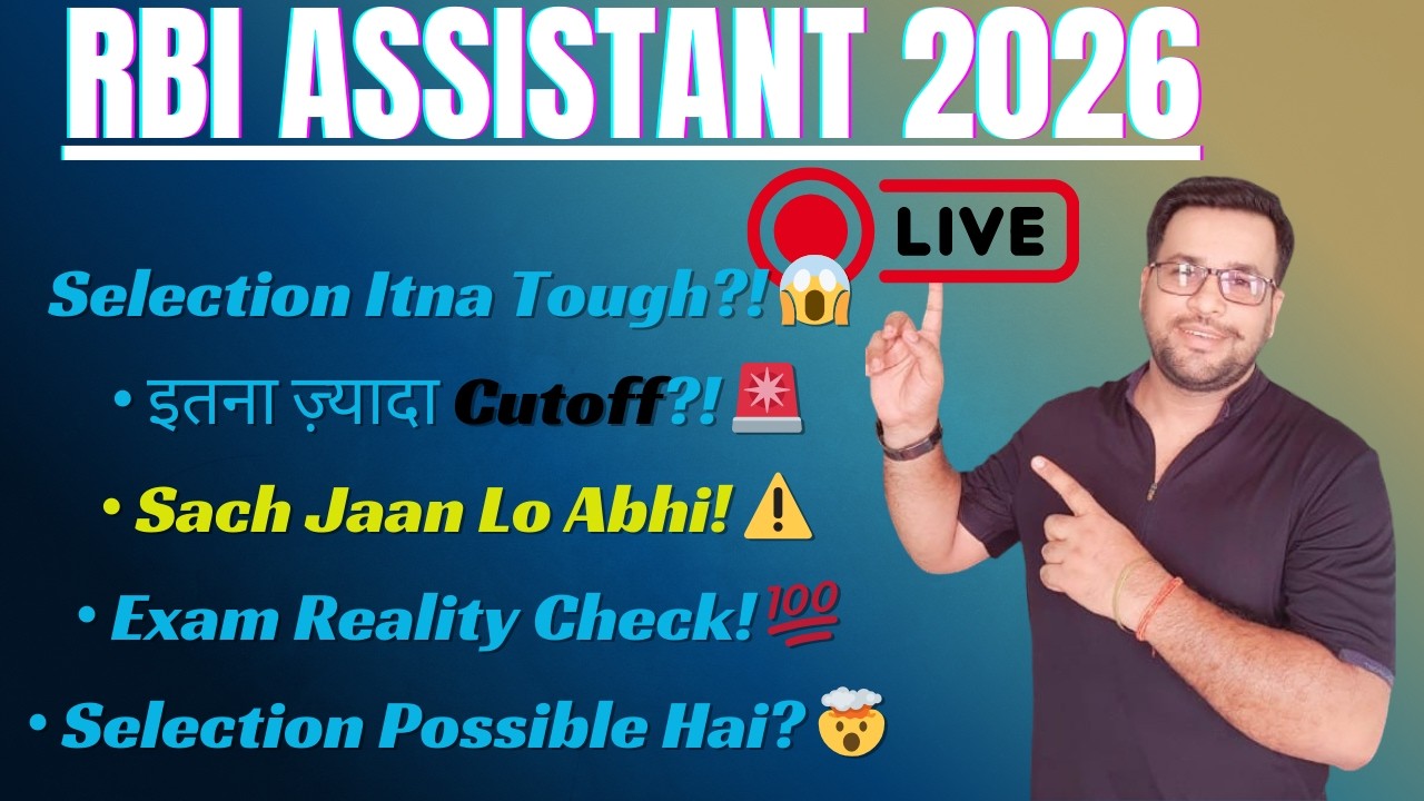 🚨 RBI Assistant Shocking Cutoff 😱 | Know The REAL Reality 💯 | Crack RBI 2026 🔥 | Nitish Sir