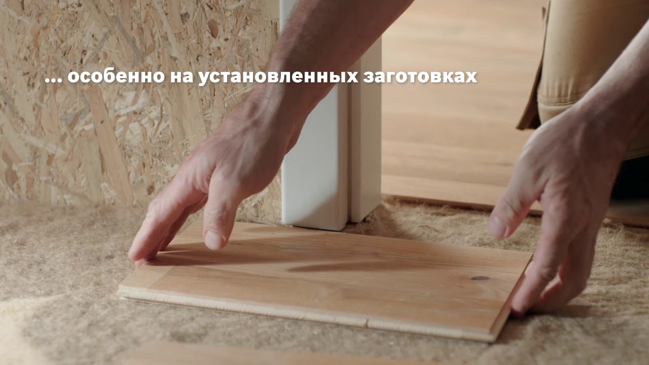 Универсальный резак  Bosch GOP 40-30 / GOP 30-28 / GOP 18V-28 Professional | Bosch Professional