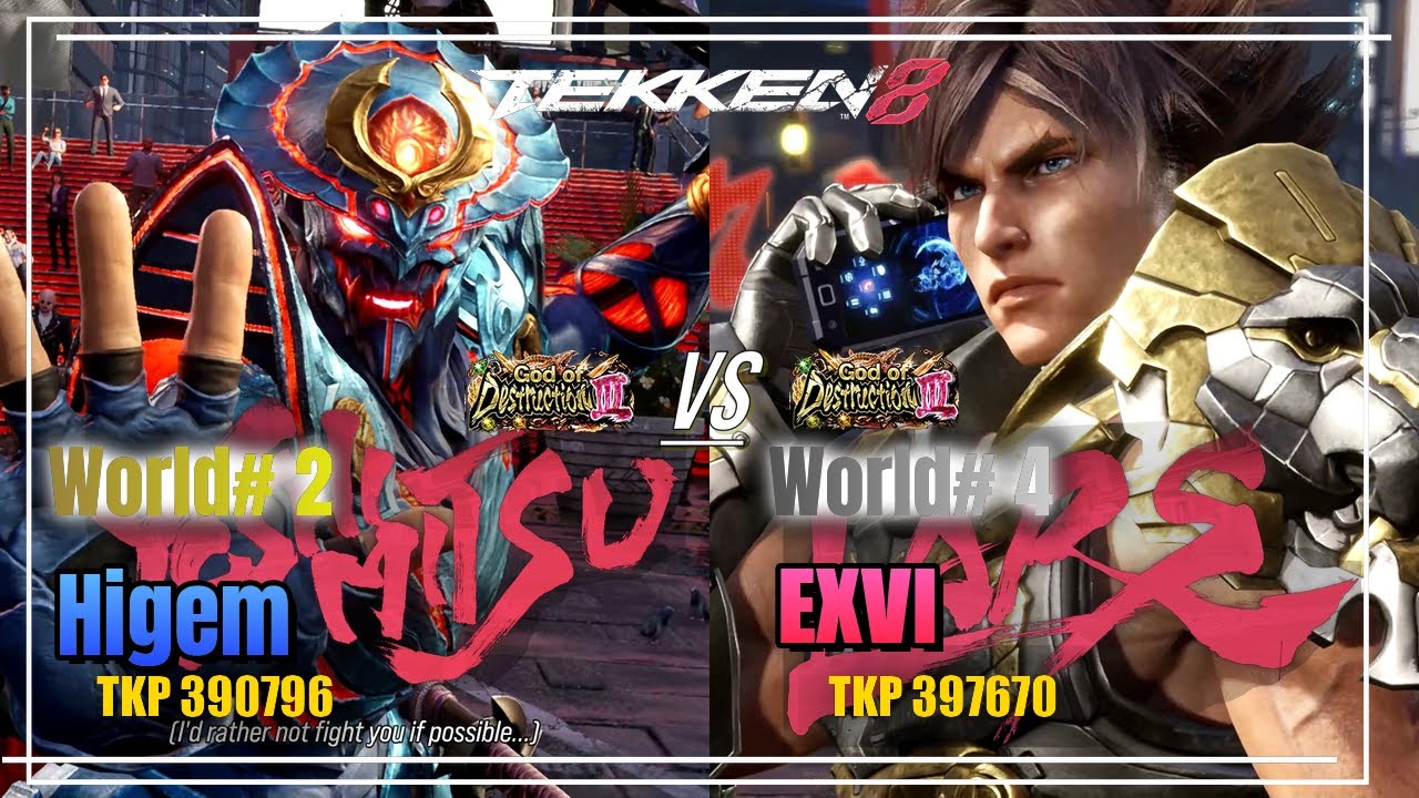 TEKKEN8 World#2 YOSHIMITSU(Higem) vs World#4 LARS(EXVI) RANKER MATCH