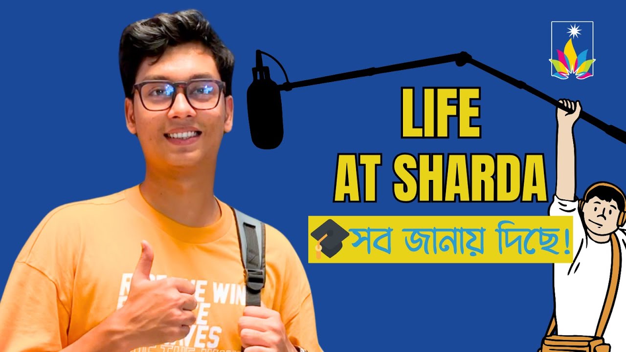 Sharda University জীবন কেমন? Visa, Admission, Hostel &ndash; Supantha&rsquo;s Real Experience 🇮🇳🇧🇩