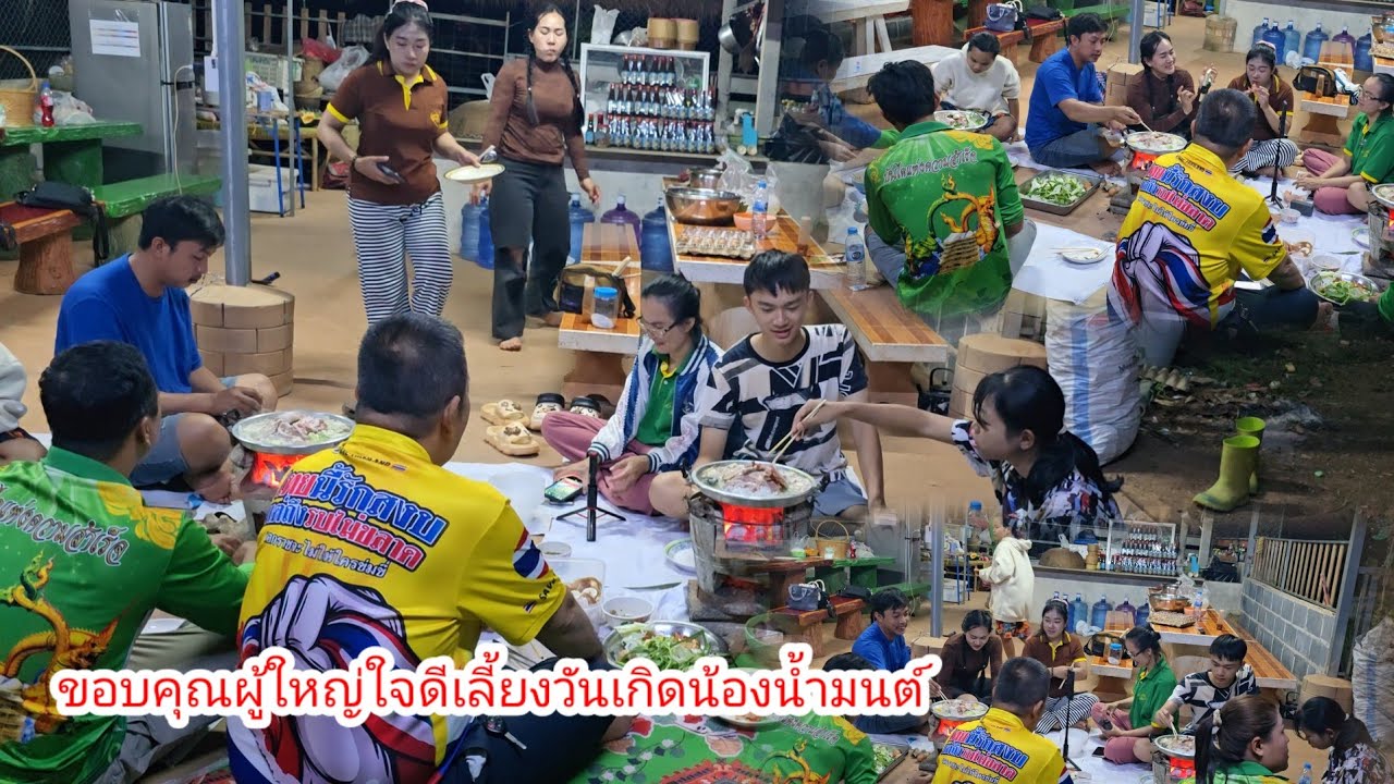 พี่ใหญ่มาเซอร์ไพรส์วันเกิดน้องน้ำมนต์ถึงกับน้ำตาซึม​#ป้าแต๋นชาเเนล 