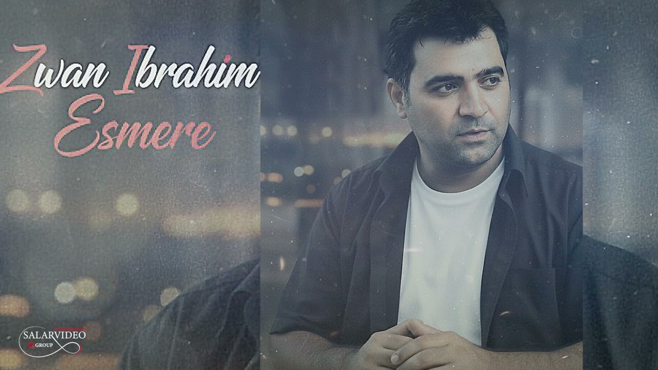 zwan ibrahin _Esmere
