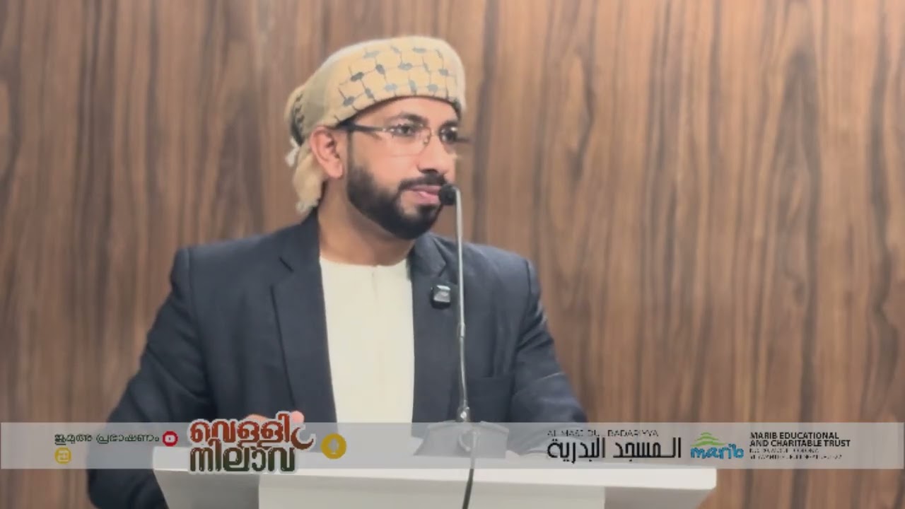 Jummah Prabashanam by Usthad Shoukath Ali Vellamunda 13-03-2026