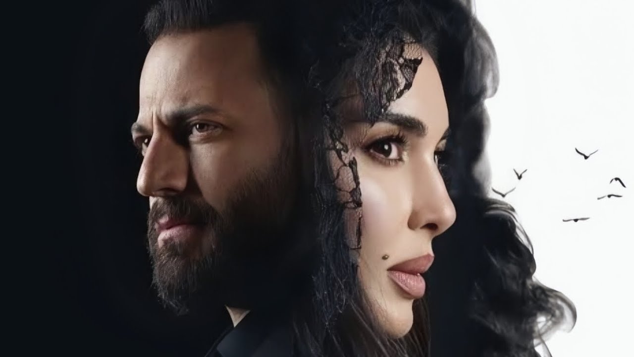تتر مسلسل الأميرة - ظل حيطة حصرياً قبل عرضه في مصر غناء المطربة جنات بطولة ياسمين صبري ونيقولا معوض