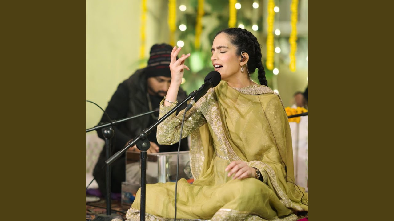 Teri Nazar Hai