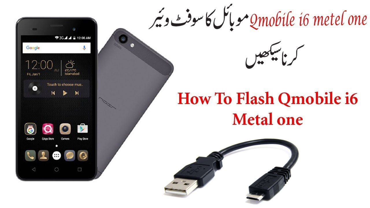 Q mobile I6 metal one logo hang Done with fiashing|step by step