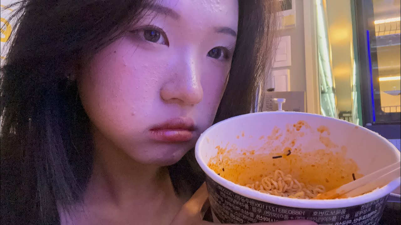 이마트 알바하다가 불닭 먹방 asmr....