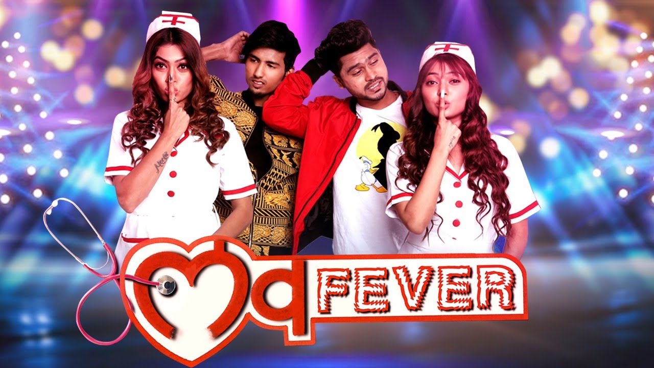 लव फीवर Love Fever | Rajneesh Patel | Mr. PRO | Nita Shilimkar, Mahi | Latest Marathi Song