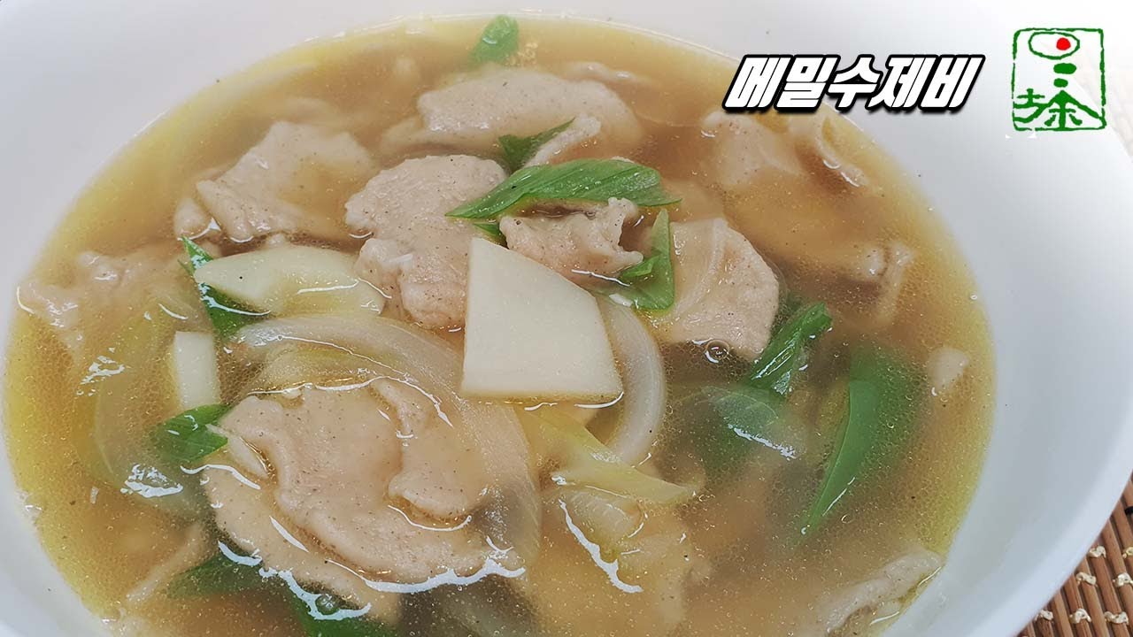 [글루텐 프리 메밀수제비]- 구수한 메밀의 맛, 간편하게 즐겨요. Buckwheat sujebi