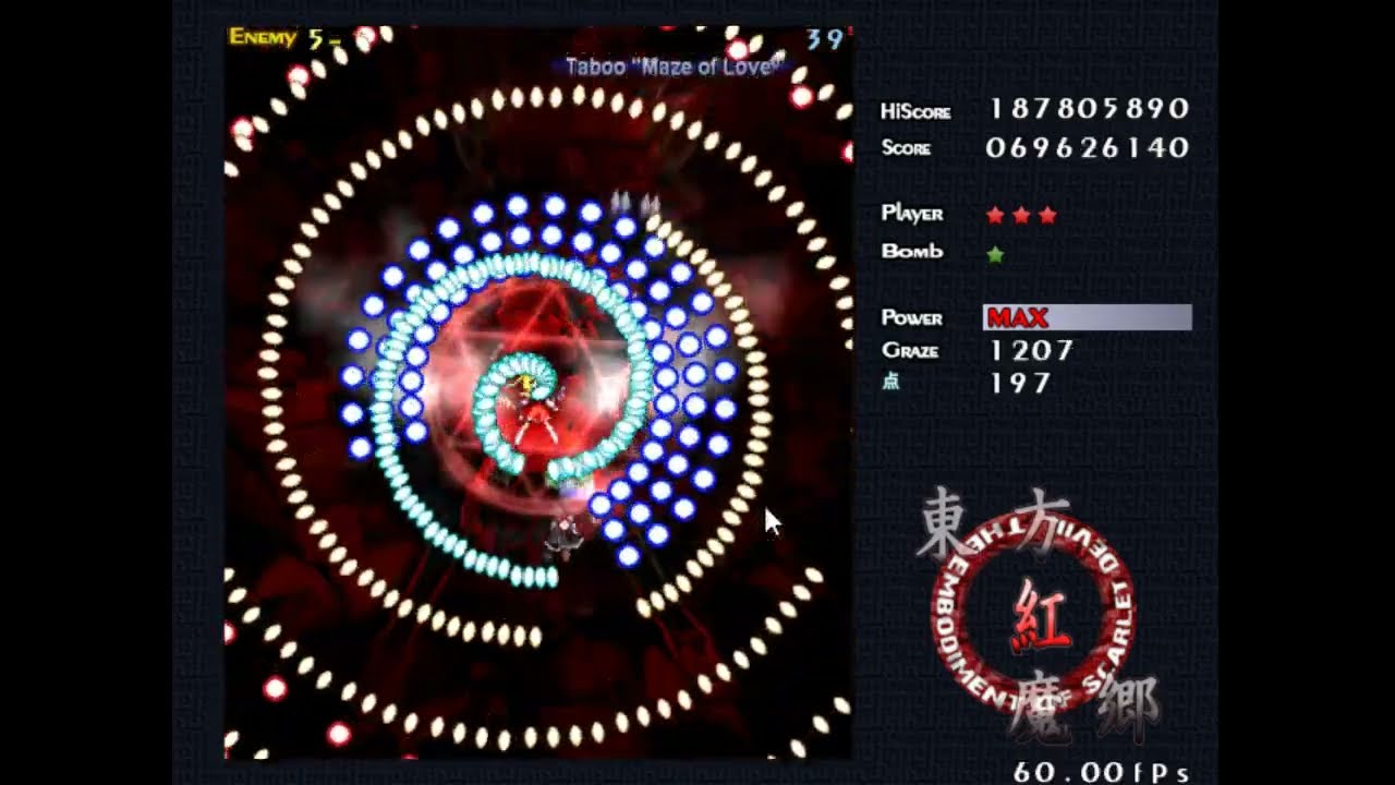 Touhou 6 "Embodiment of Scarlet Devil" End Extra Level!