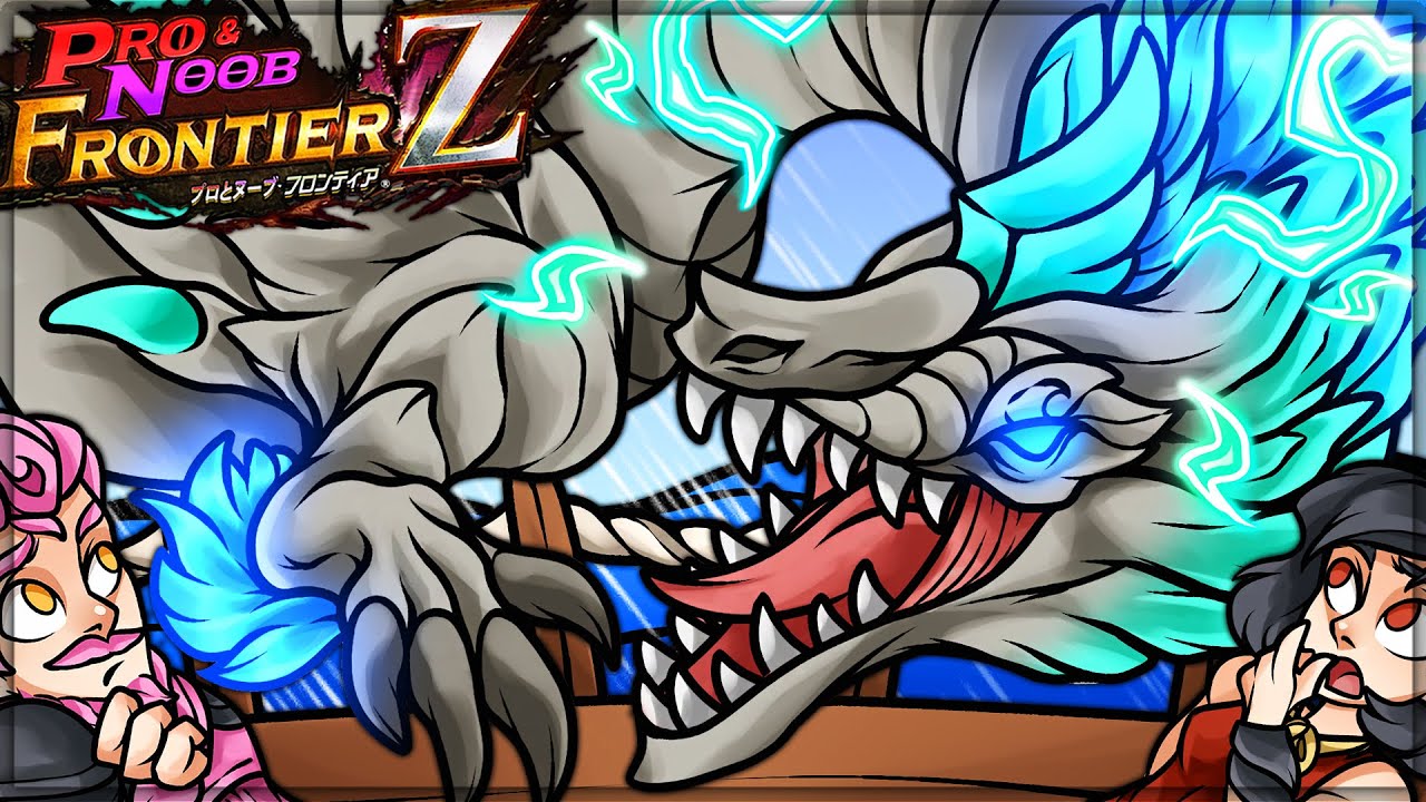 MEET BETTER AMATSU - Pro and Noob VS Monster Hunter Frontier! (Shantien Gameplay)
