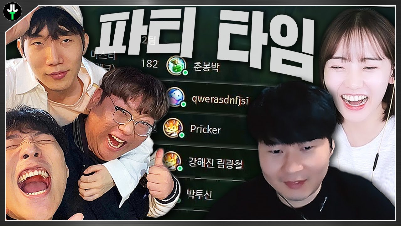 멸망전 시작! 나이트 클럽 OPEN