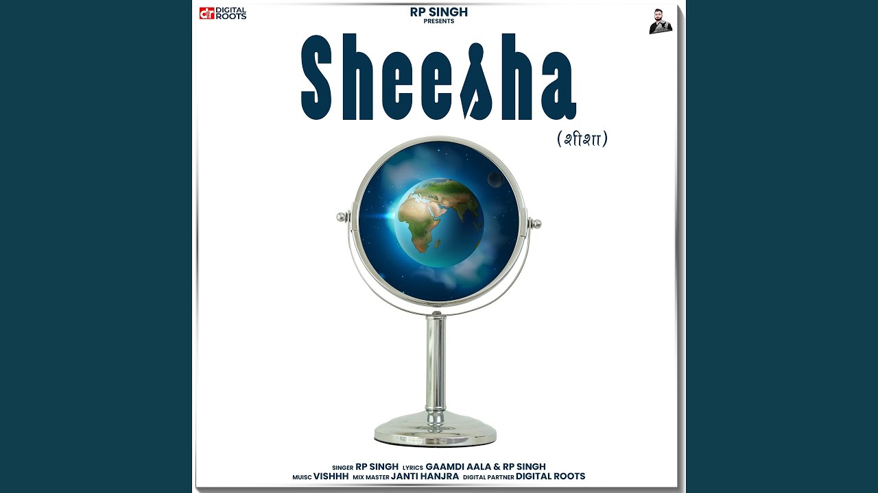 Sheesha