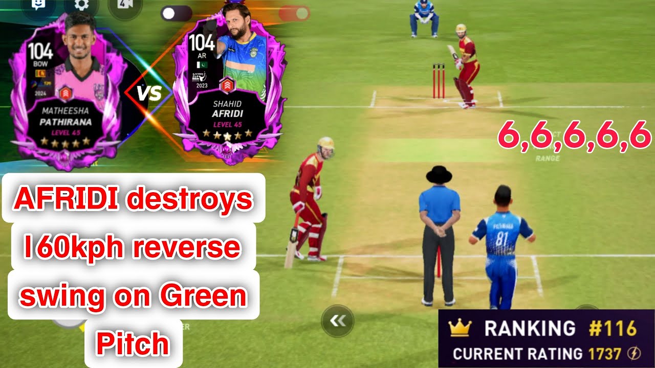 Многопользовательский игровой процесс Dream Cricket 2025 с повышением рейтинга (сезон 11)