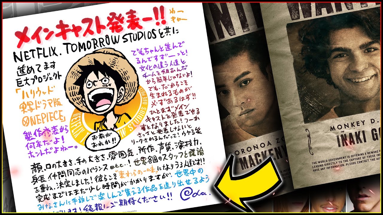 BREAKING NEWS... CAST ANNOUNCED FOR ONE PIECE NETFLIX LIVE-ACTION (Oda's Message To Us) | B.D.A Law