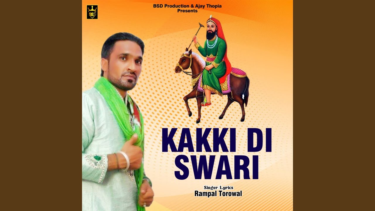 Kakki Di Swari (BR DIMANA)